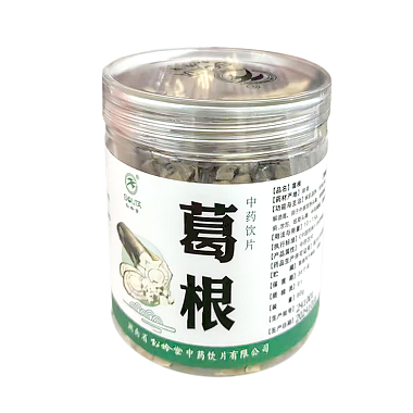 葛根