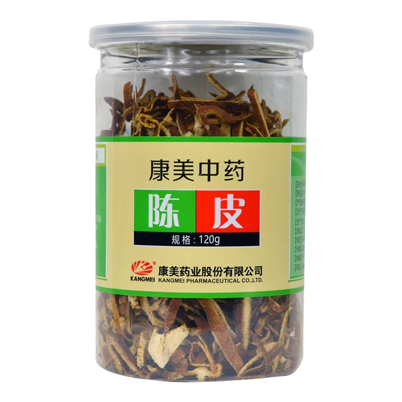 康美 陈皮