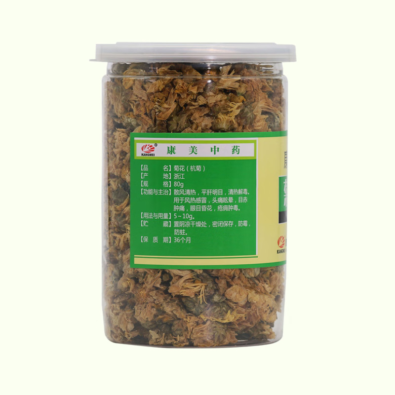 康美 菊花（杭菊）