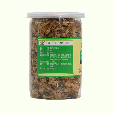 菊花（杭菊）