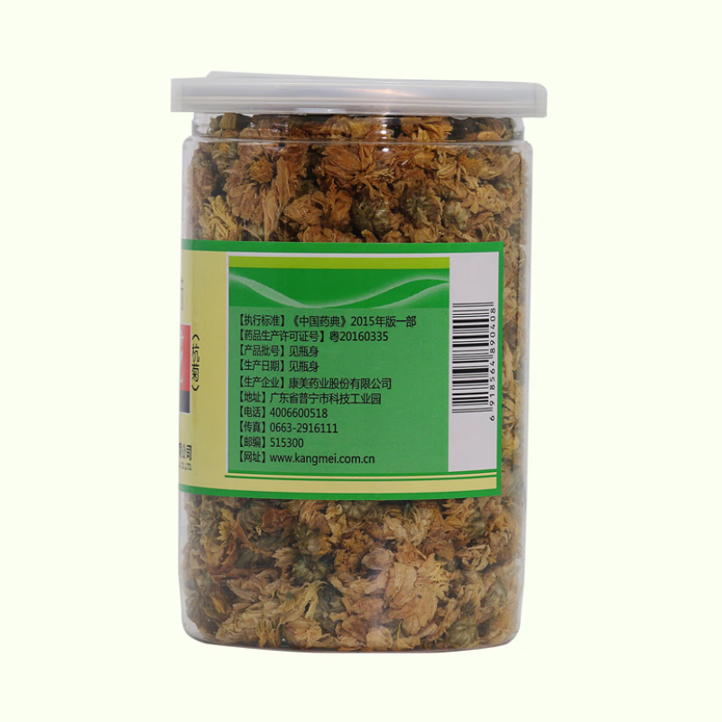 康美 菊花（杭菊）