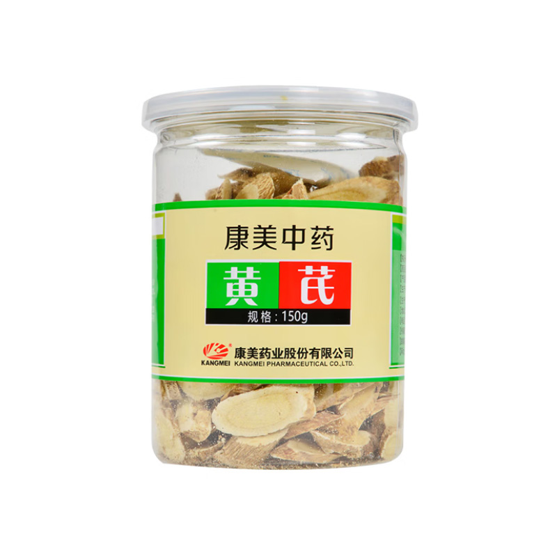 康美 黄芪