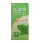 国津 风油精（滚珠型）