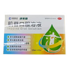 利华制药 肌苷口服溶液