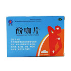 奥星 酚咖片