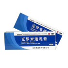 德成 克罗米通乳膏