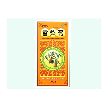 雪梨膏