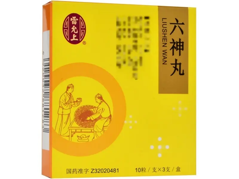 雷允上 六神丸