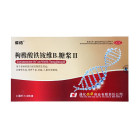 兴华 枸橼酸铁铵维B1糖浆Ⅱ