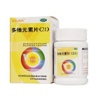 亨迪 多维元素片（21）