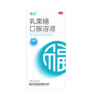 福元 乳果糖口服溶液