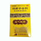 森科 四君子合剂