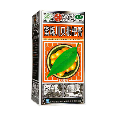 蜜炼川贝枇杷膏