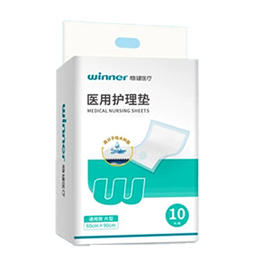医用护理垫