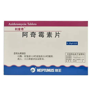 阿奇霉素片