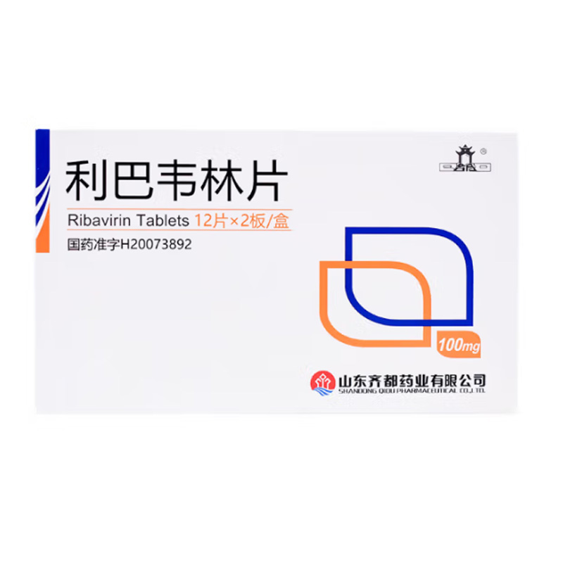 齐都 利巴韦林片