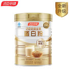 汤臣倍健 蛋白粉