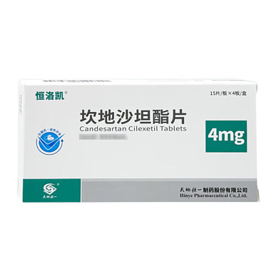 坎地沙坦酯片