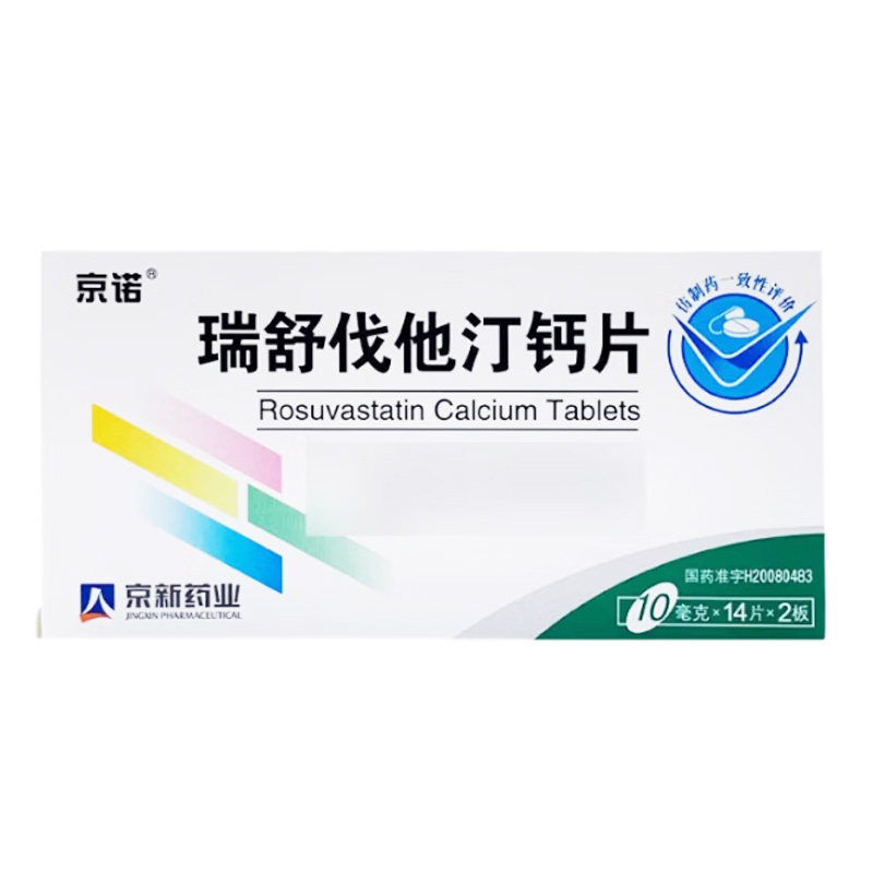 京新 瑞舒伐他汀钙片