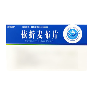 依折麦布片