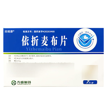 依折麦布片