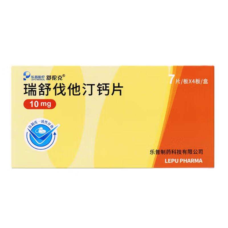 乐普 瑞舒伐他汀钙片