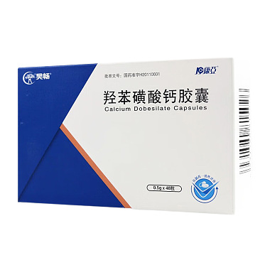 羟苯磺酸钙胶囊