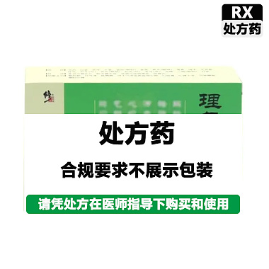 理气舒心片