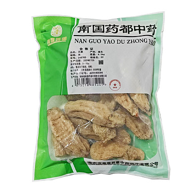 天麻