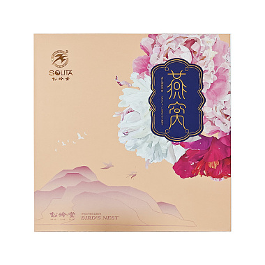 燕窝