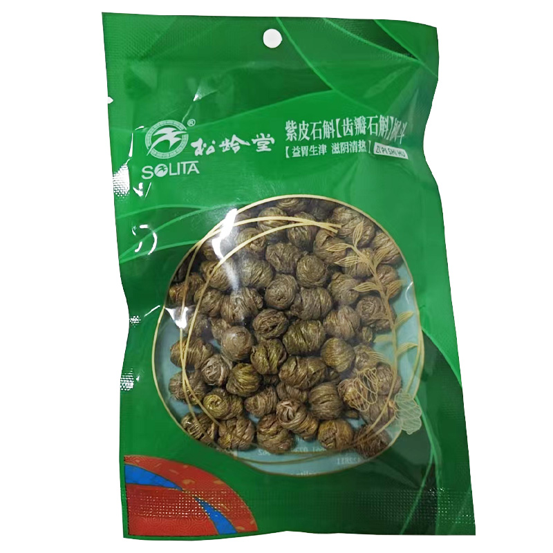 松龄堂 紫皮石斛枫斗