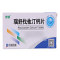 京诺 瑞舒伐他汀钙片