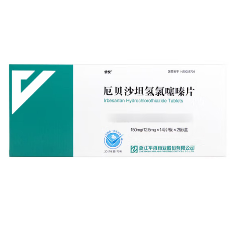 倍悦 厄贝沙坦氢氯噻嗪片