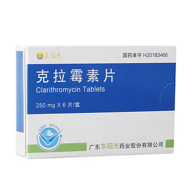 克拉霉素片