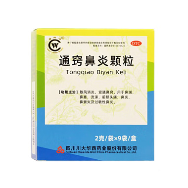 通窍鼻炎颗粒