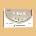 健民 便通胶囊