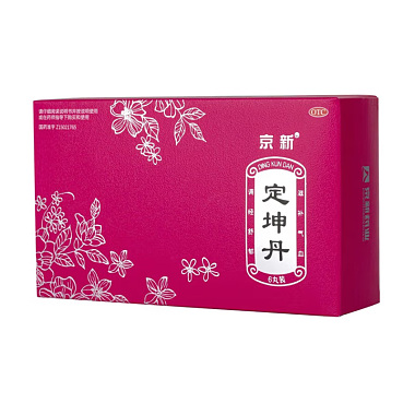 定坤丹