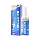孚琪 联苯苄唑溶液