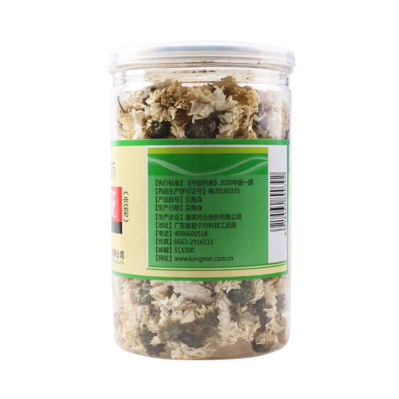 康美 菊花（贡菊）