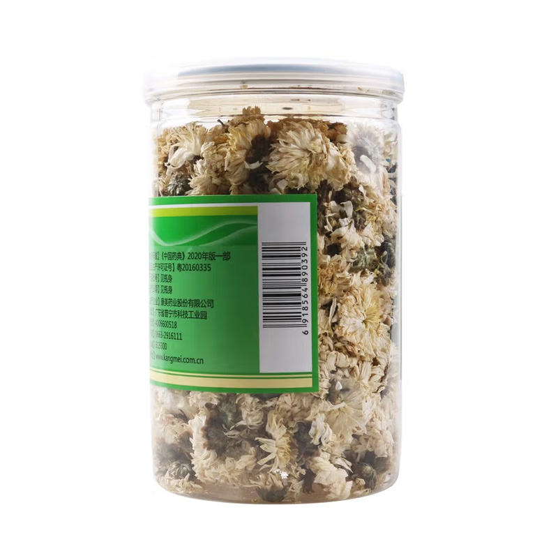 康美 菊花（贡菊）