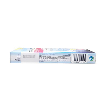 人绒毛膜促性腺激素(hCG)诊断试剂(乳胶法）