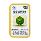 摩音草珊瑚 摩音金银花糖