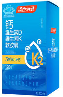 汤臣倍健 钙维生素D维生素K软胶囊