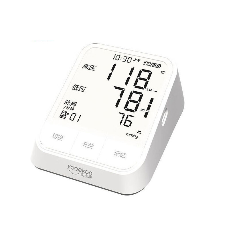 喜尚 上臂式电子血压计