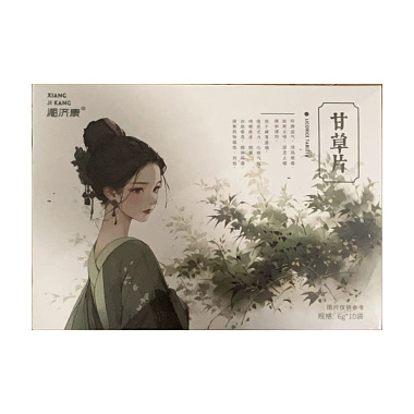 甘草片