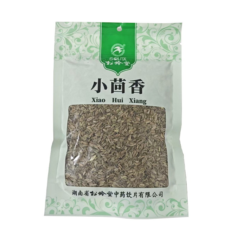 松龄堂 小茴香