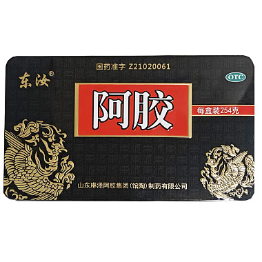 阿胶