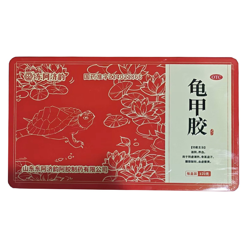 东阿济韵 龟甲胶