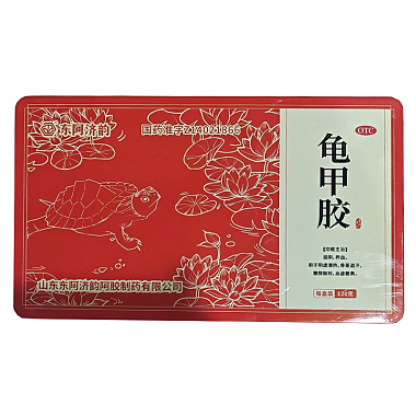 龟甲胶