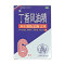 延安 丁香风油精